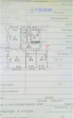 Почтовая Б. ул 18/20 корпус 17